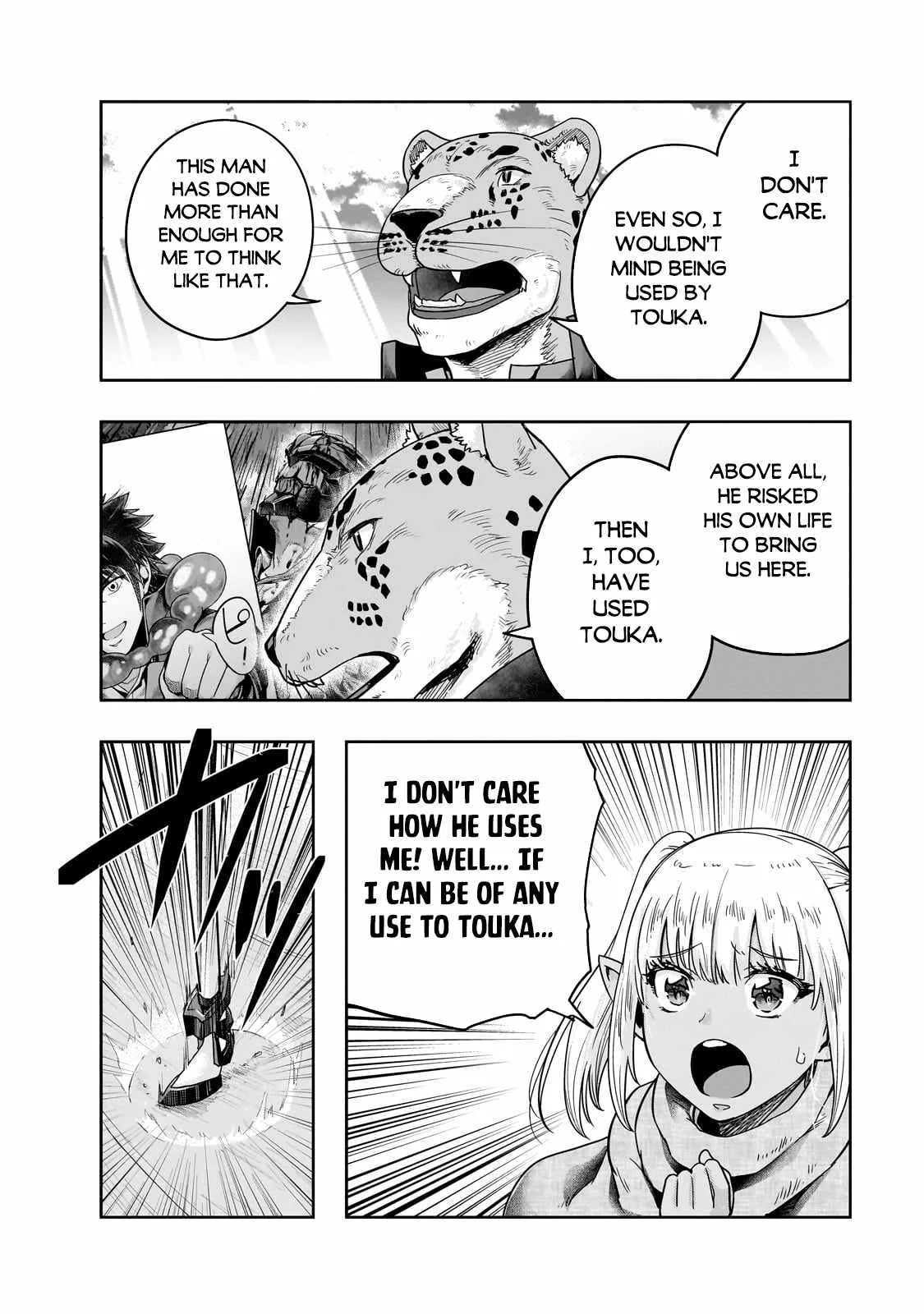 Hazure Waku no Joutai Ijou Skill de Saikyou ni Natta Ore ga Subete wo Juurin Suru made Chapter 45.2 page 14