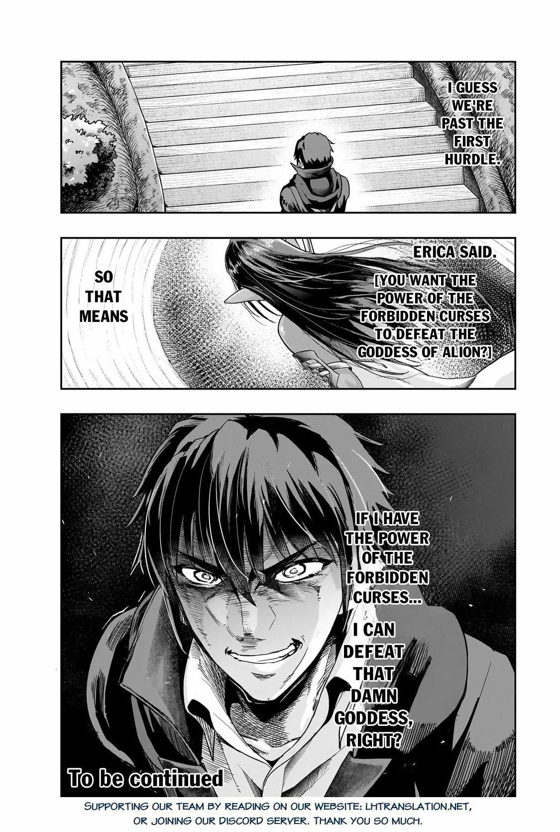Hazure Waku no Joutai Ijou Skill de Saikyou ni Natta Ore ga Subete wo Juurin Suru made Chapter 45.2 page 16