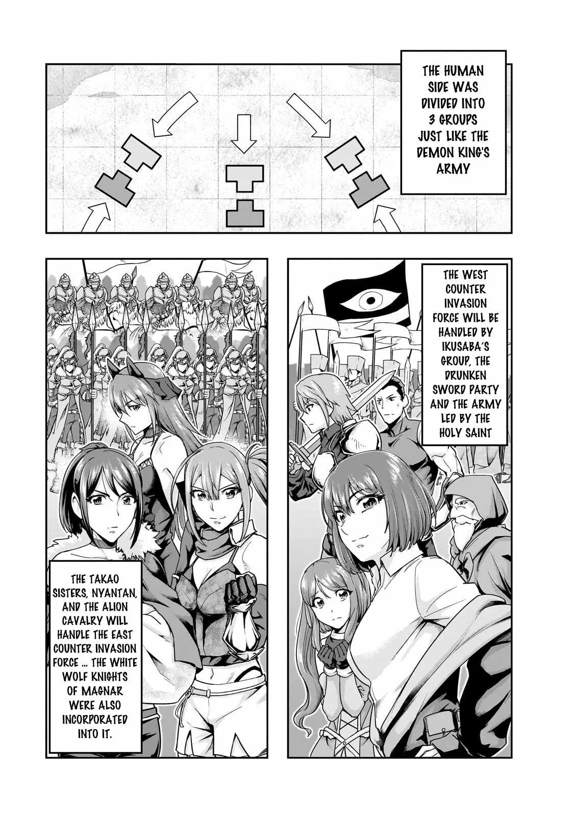 Hazure Waku no Joutai Ijou Skill de Saikyou ni Natta Ore ga Subete wo Juurin Suru made Chapter 46.2 page 3