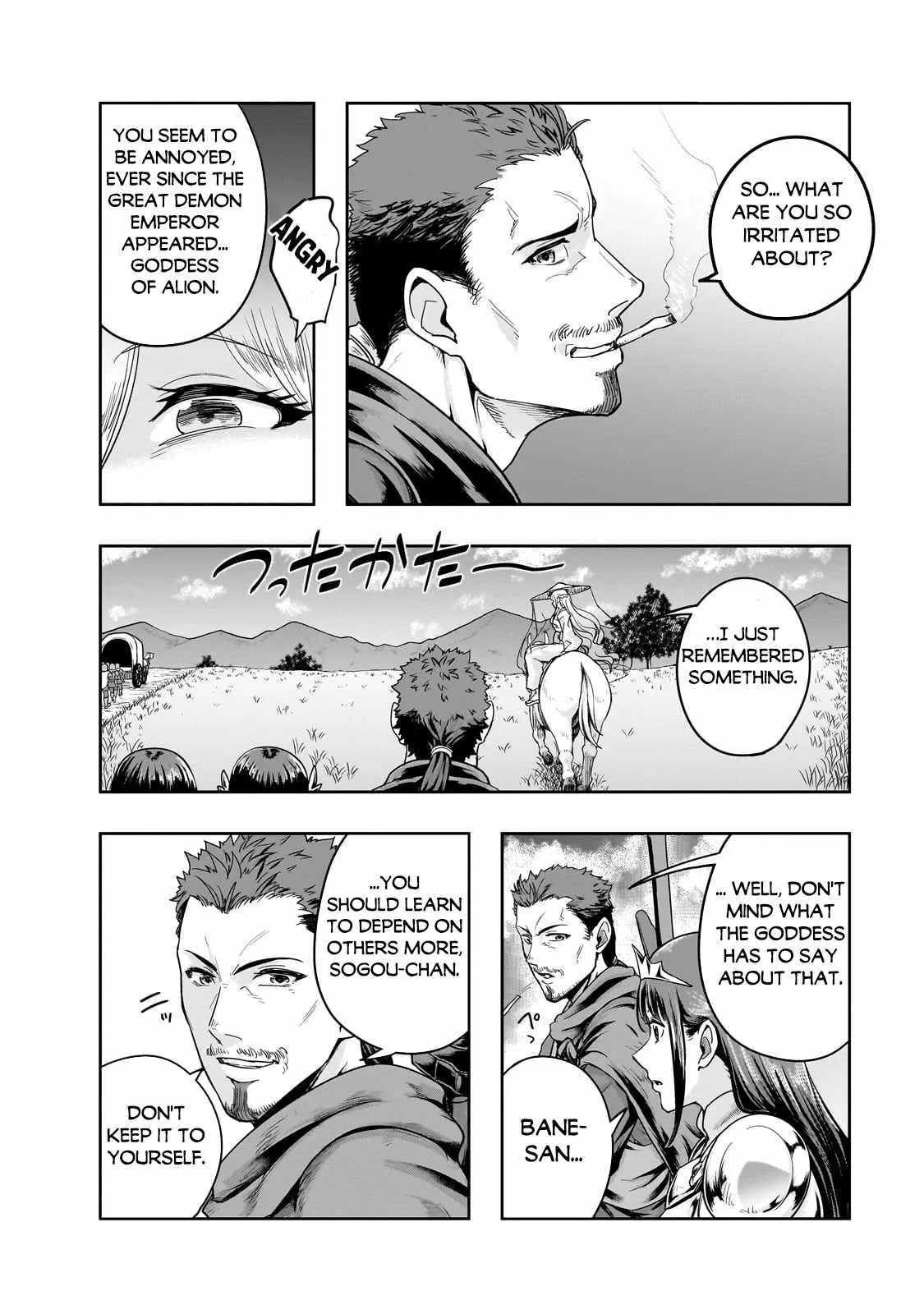 Hazure Waku no Joutai Ijou Skill de Saikyou ni Natta Ore ga Subete wo Juurin Suru made Chapter 46.2 page 8