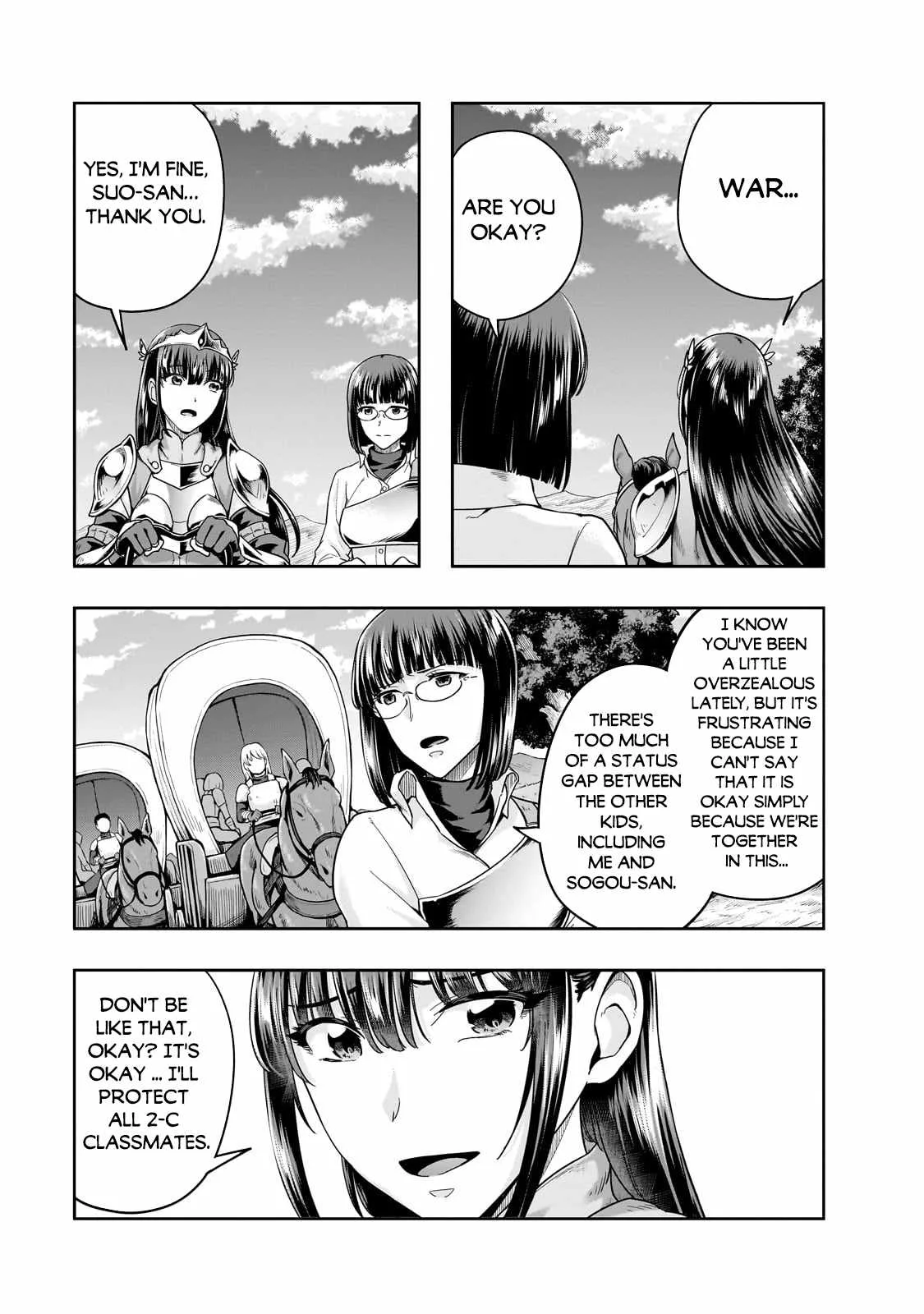 Hazure Waku no Joutai Ijou Skill de Saikyou ni Natta Ore ga Subete wo Juurin Suru made Chapter 46.2 page 5