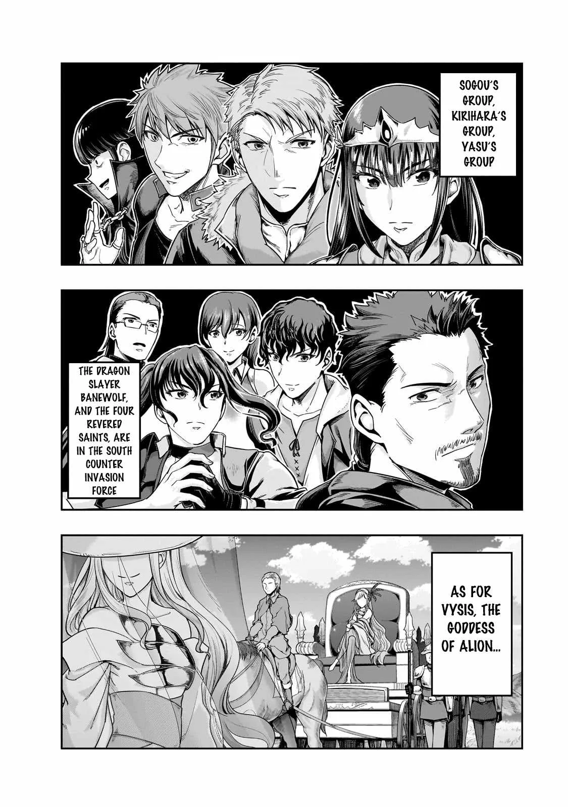 Hazure Waku no Joutai Ijou Skill de Saikyou ni Natta Ore ga Subete wo Juurin Suru made Chapter 46.2 page 4