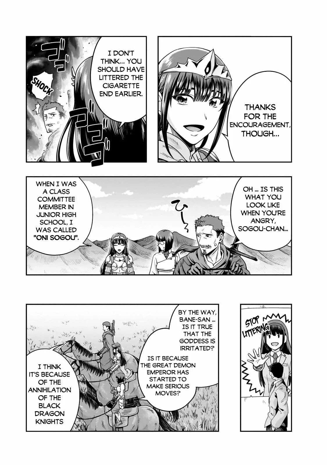 Hazure Waku no Joutai Ijou Skill de Saikyou ni Natta Ore ga Subete wo Juurin Suru made Chapter 46.2 page 9
