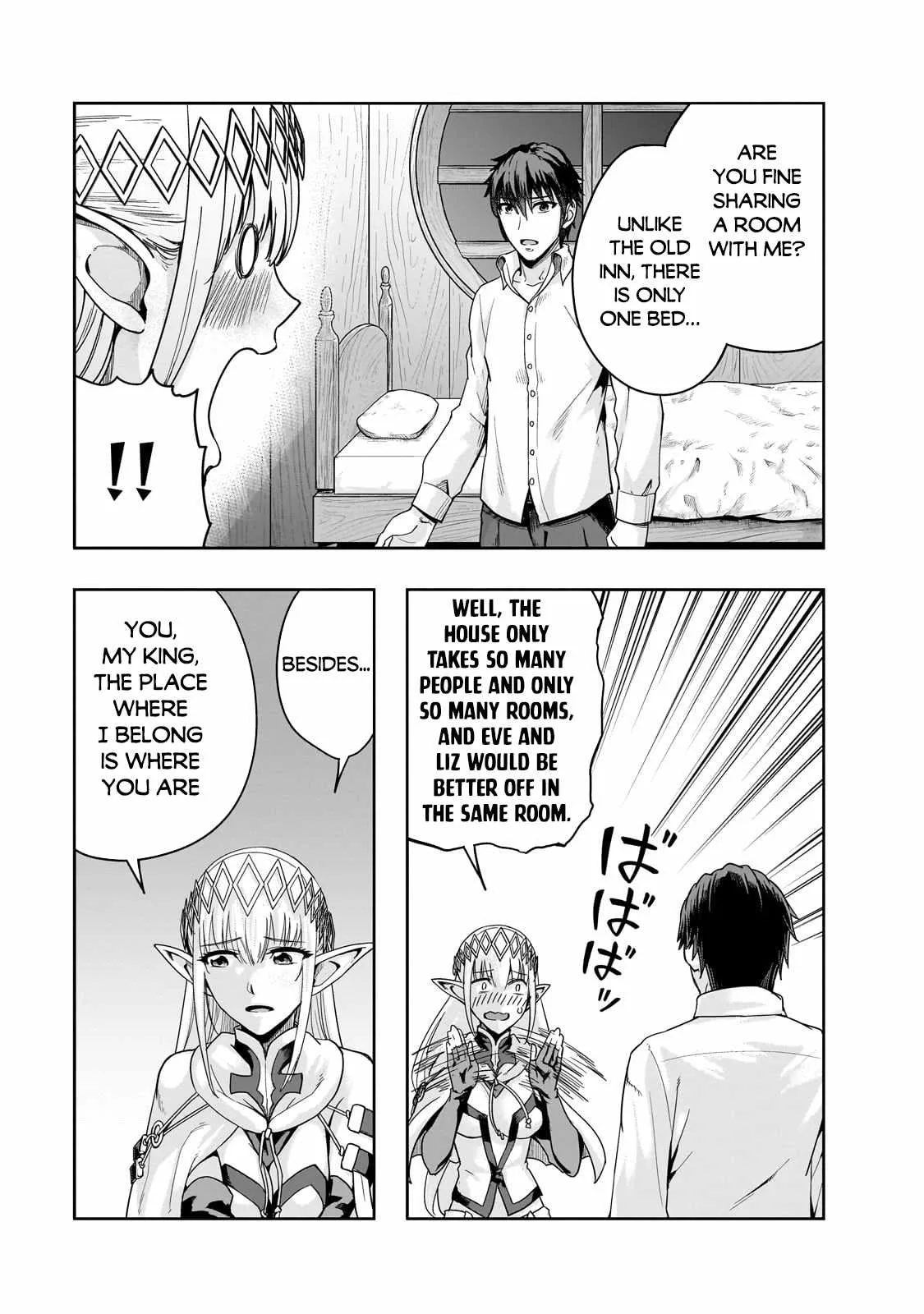 Hazure Waku no Joutai Ijou Skill de Saikyou ni Natta Ore ga Subete wo Juurin Suru made Chapter 46.1 page 10