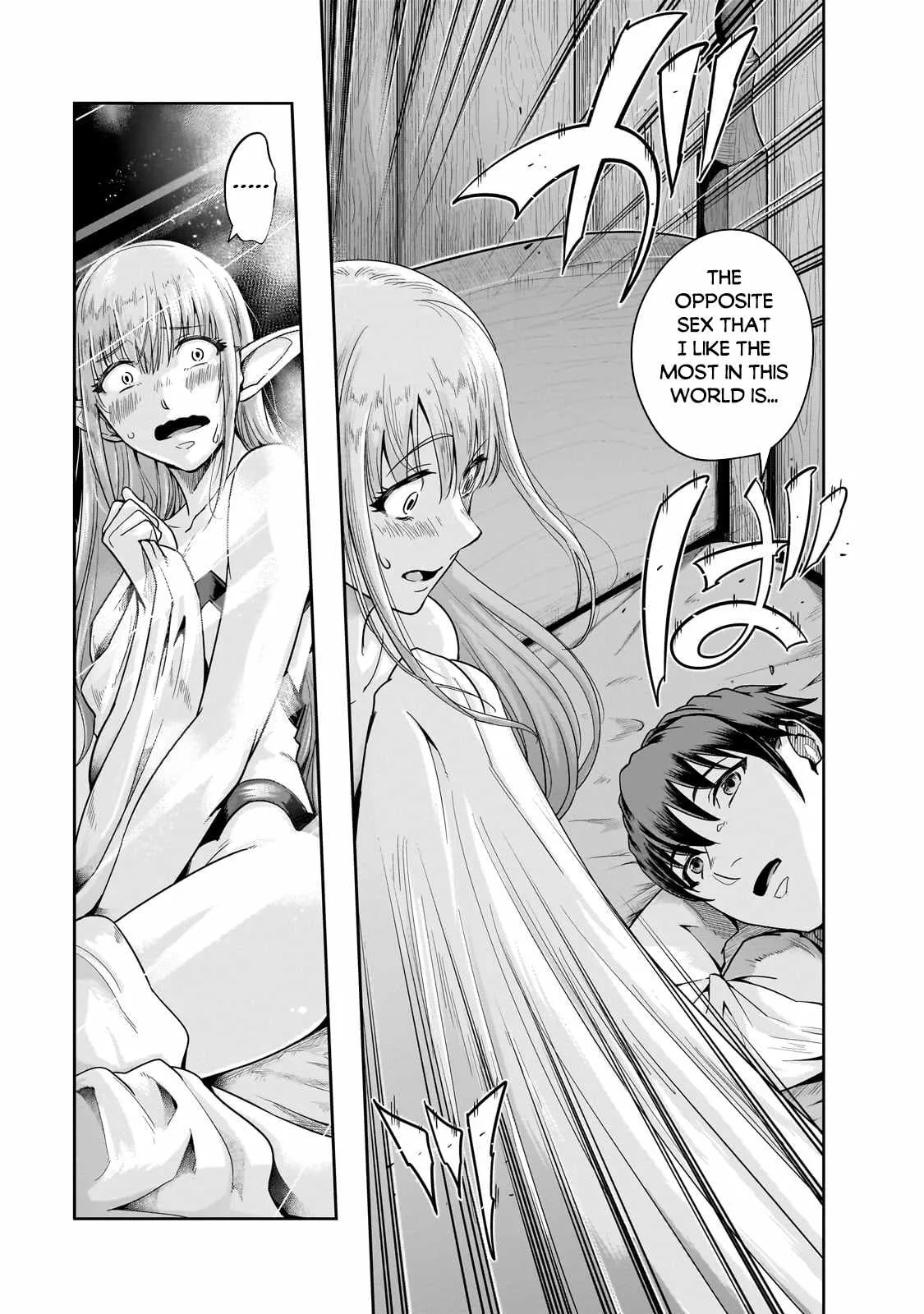 Hazure Waku no Joutai Ijou Skill de Saikyou ni Natta Ore ga Subete wo Juurin Suru made Chapter 46.1 page 14