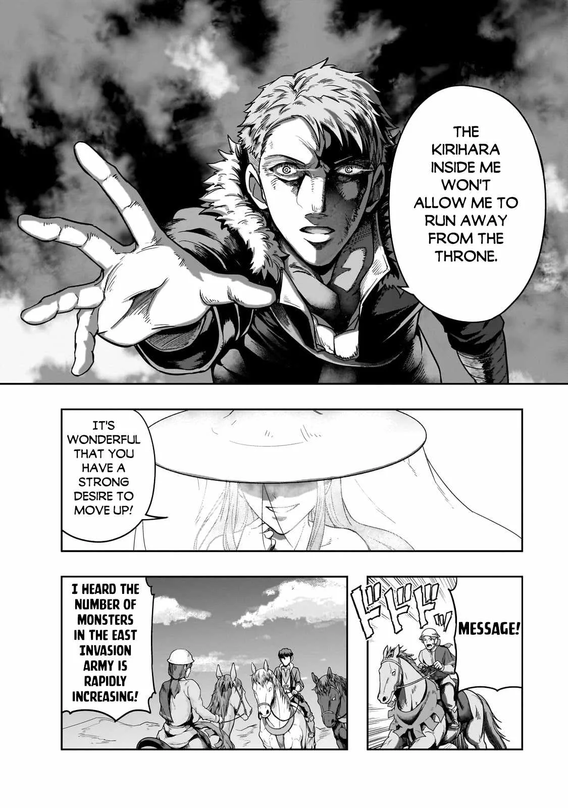 Hazure Waku no Joutai Ijou Skill de Saikyou ni Natta Ore ga Subete wo Juurin Suru made Chapter 46.2 page 14