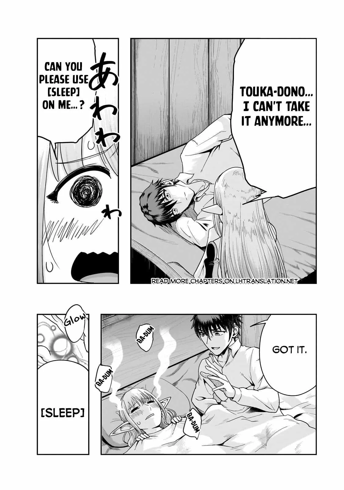 Hazure Waku no Joutai Ijou Skill de Saikyou ni Natta Ore ga Subete wo Juurin Suru made Chapter 46.1 page 15