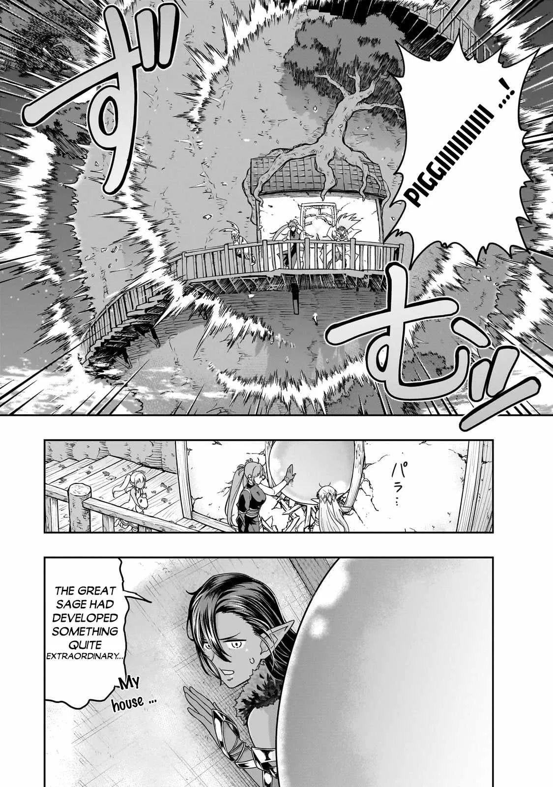 Hazure Waku no Joutai Ijou Skill de Saikyou ni Natta Ore ga Subete wo Juurin Suru made Chapter 47.2 page 4