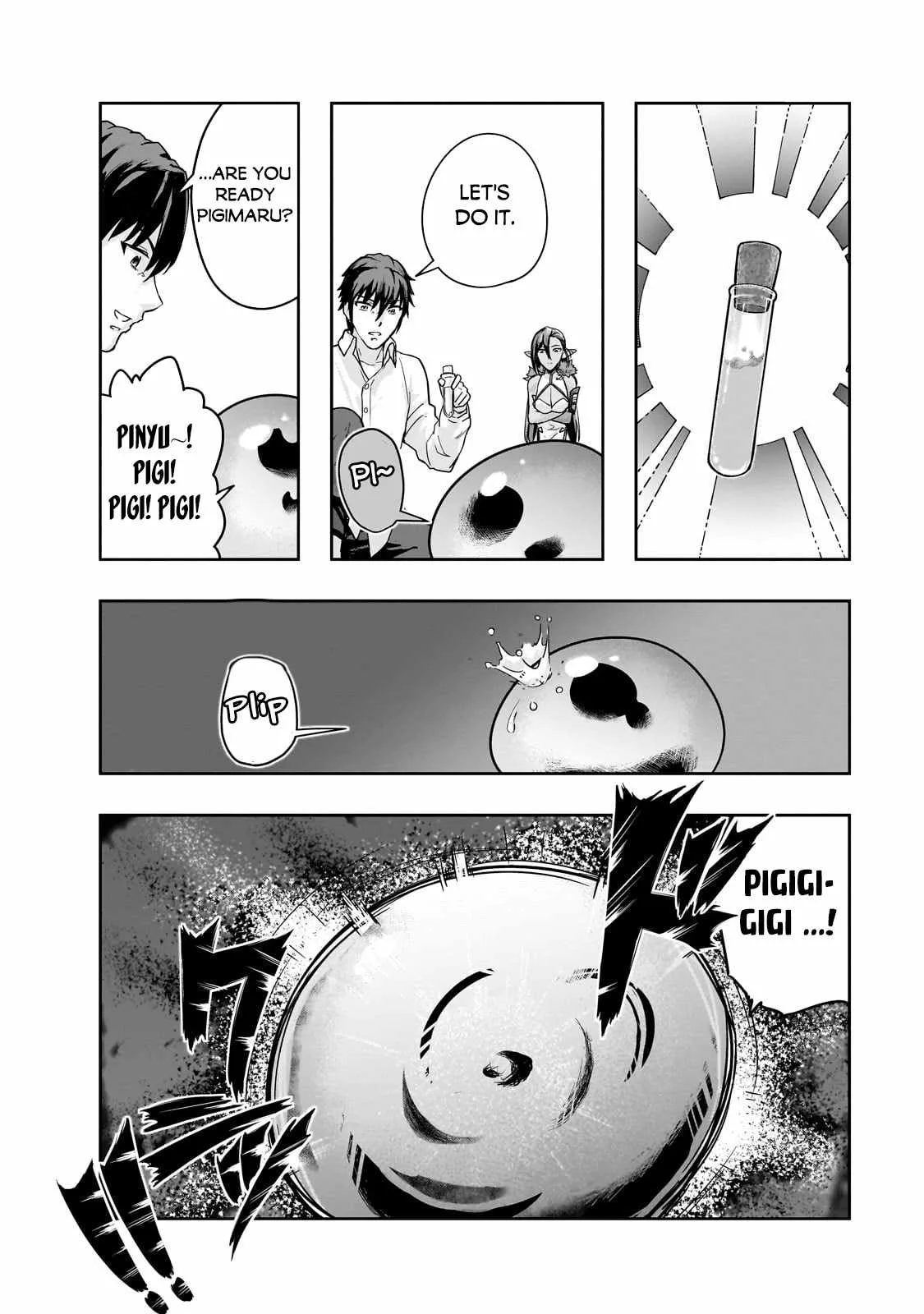 Hazure Waku no Joutai Ijou Skill de Saikyou ni Natta Ore ga Subete wo Juurin Suru made Chapter 47.2 page 3