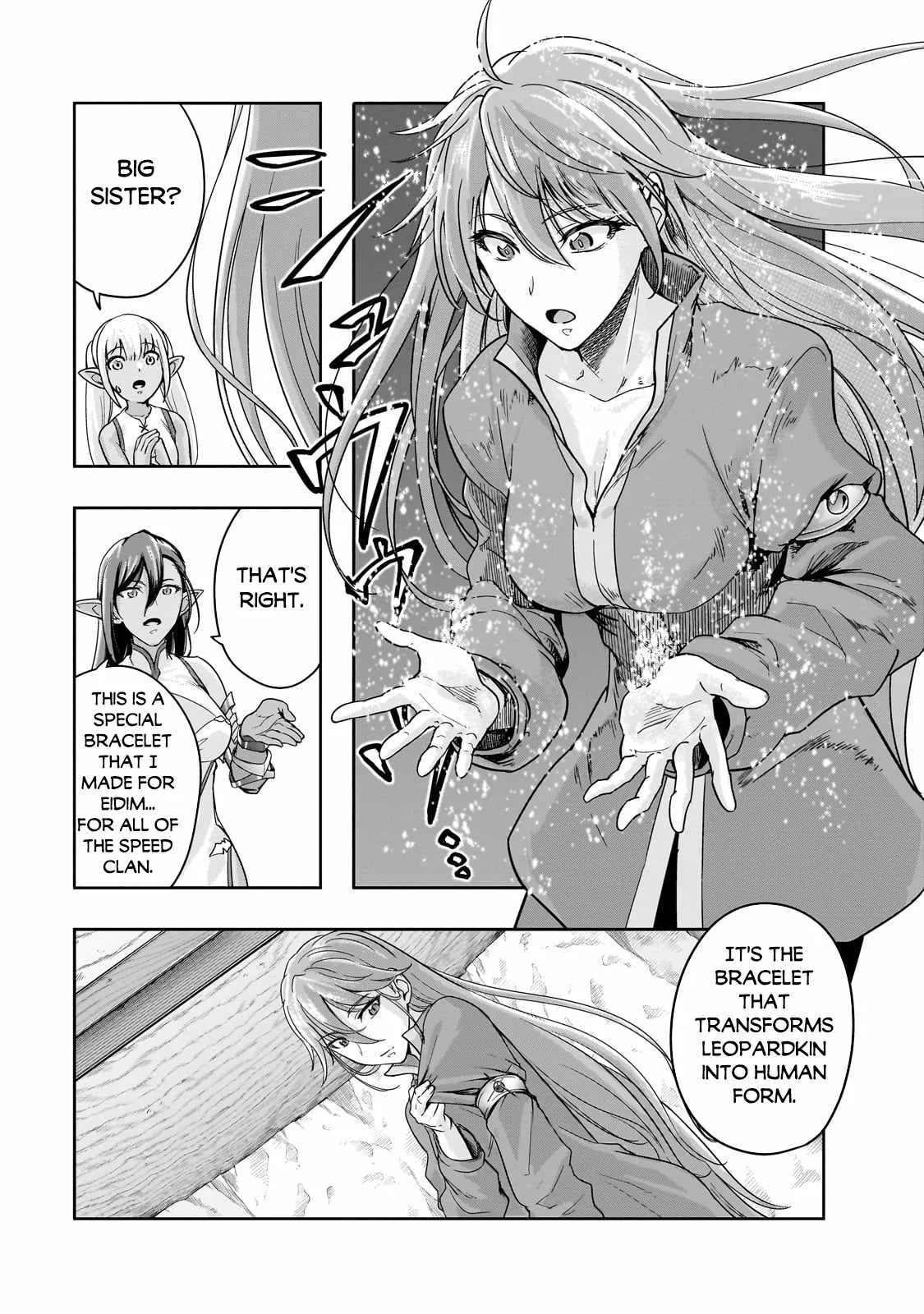 Hazure Waku no Joutai Ijou Skill de Saikyou ni Natta Ore ga Subete wo Juurin Suru made Chapter 47.1 page 4
