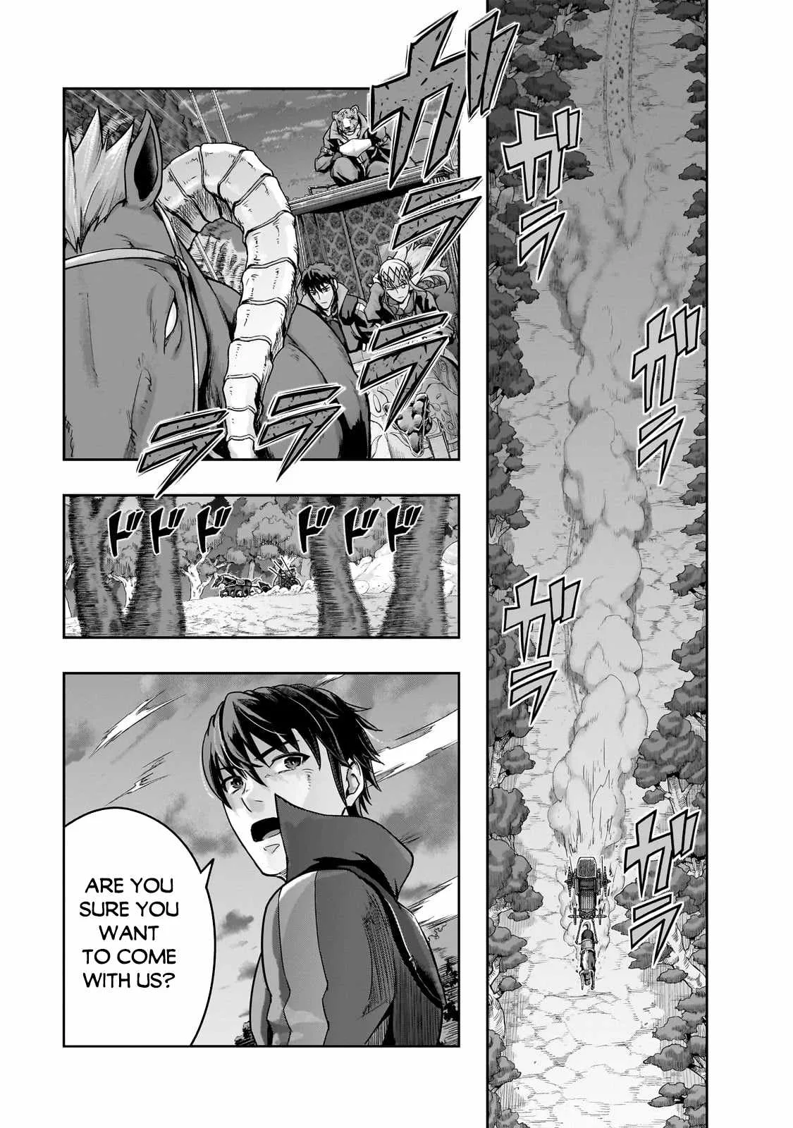 Hazure Waku no Joutai Ijou Skill de Saikyou ni Natta Ore ga Subete wo Juurin Suru made Chapter 48.2 page 4