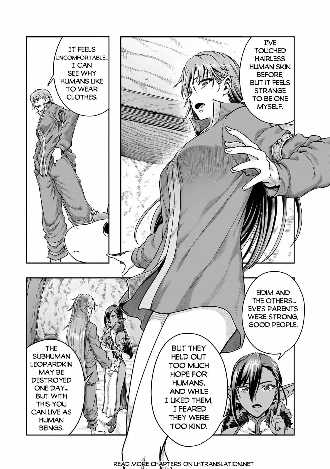 Hazure Waku no Joutai Ijou Skill de Saikyou ni Natta Ore ga Subete wo Juurin Suru made Chapter 47.1 page 6