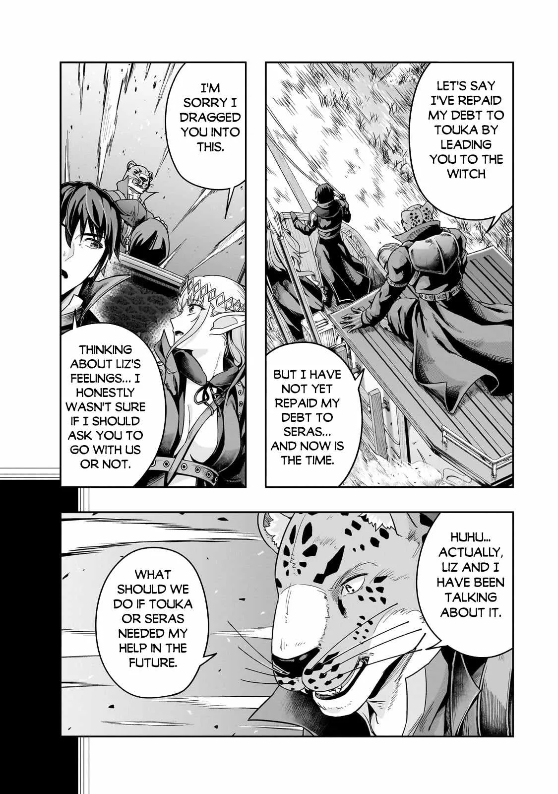 Hazure Waku no Joutai Ijou Skill de Saikyou ni Natta Ore ga Subete wo Juurin Suru made Chapter 48.2 page 5