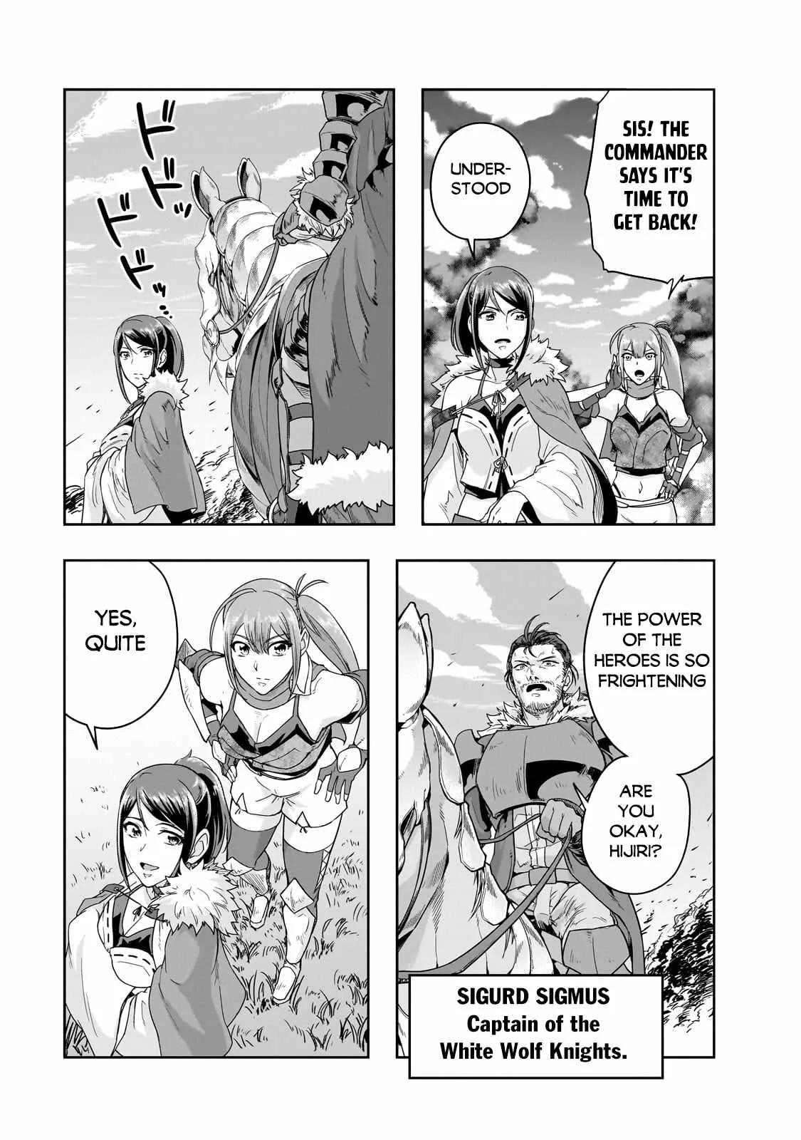 Hazure Waku no Joutai Ijou Skill de Saikyou ni Natta Ore ga Subete wo Juurin Suru made Chapter 47.2 page 10