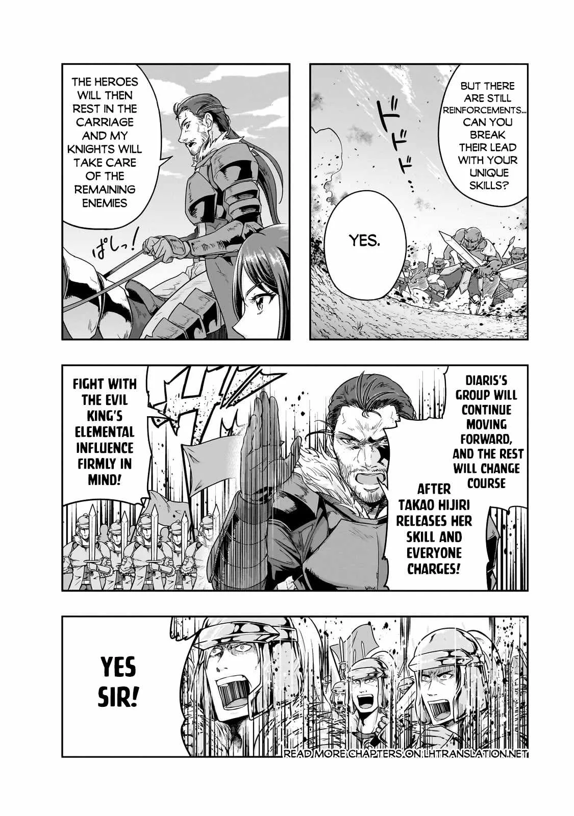 Hazure Waku no Joutai Ijou Skill de Saikyou ni Natta Ore ga Subete wo Juurin Suru made Chapter 47.2 page 11