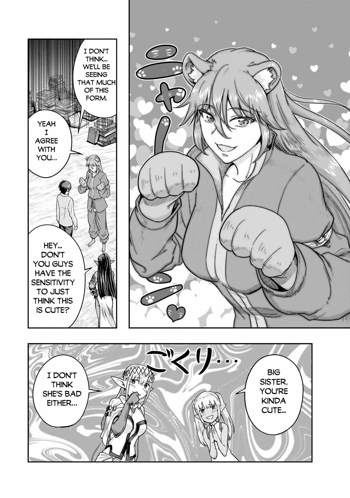 Hazure Waku no Joutai Ijou Skill de Saikyou ni Natta Ore ga Subete wo Juurin Suru made Chapter 47.1 page 8