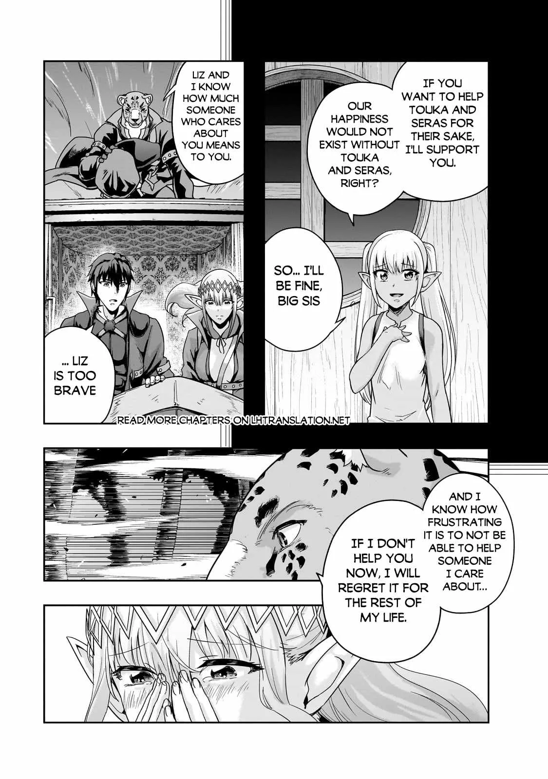 Hazure Waku no Joutai Ijou Skill de Saikyou ni Natta Ore ga Subete wo Juurin Suru made Chapter 48.2 page 6