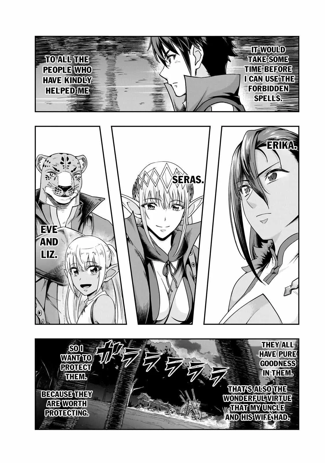 Hazure Waku no Joutai Ijou Skill de Saikyou ni Natta Ore ga Subete wo Juurin Suru made Chapter 48.2 page 9
