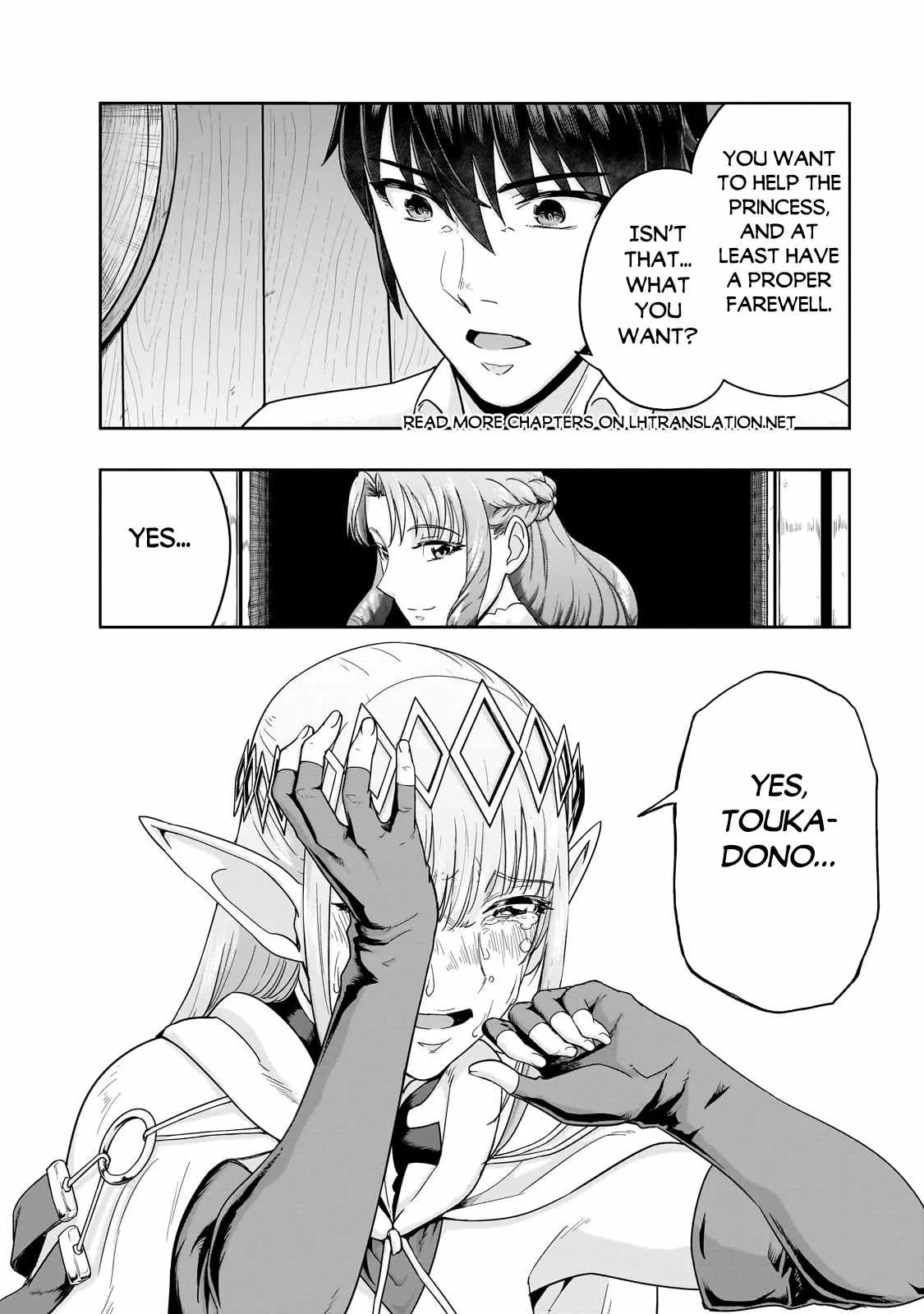 Hazure Waku no Joutai Ijou Skill de Saikyou ni Natta Ore ga Subete wo Juurin Suru made Chapter 48.1 page 11