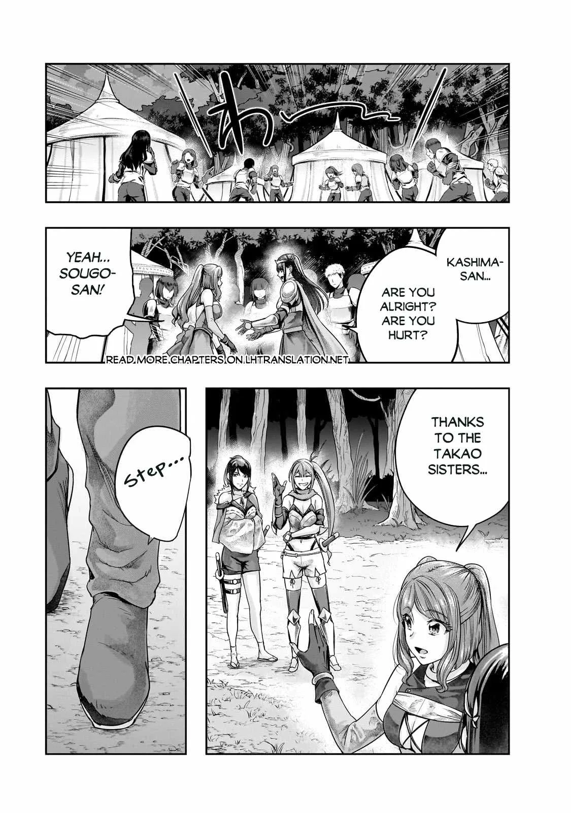 Hazure Waku no Joutai Ijou Skill de Saikyou ni Natta Ore ga Subete wo Juurin Suru made Chapter 44.2 page 2