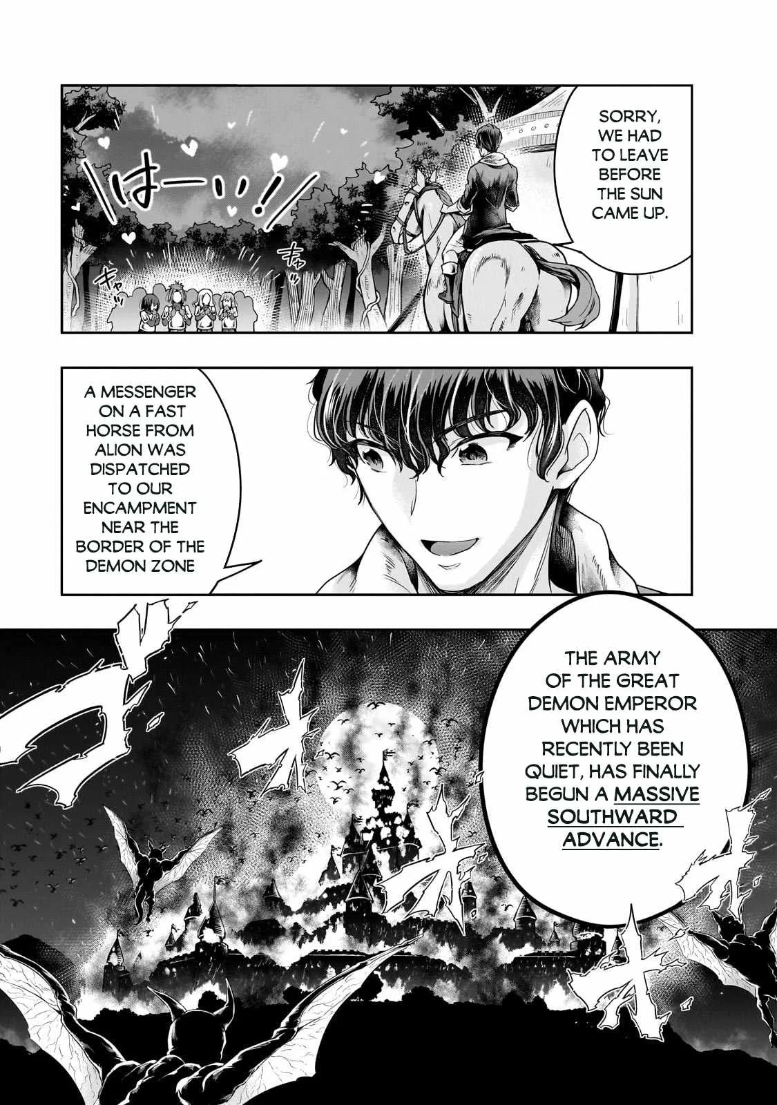 Hazure Waku no Joutai Ijou Skill de Saikyou ni Natta Ore ga Subete wo Juurin Suru made Chapter 44.2 page 8