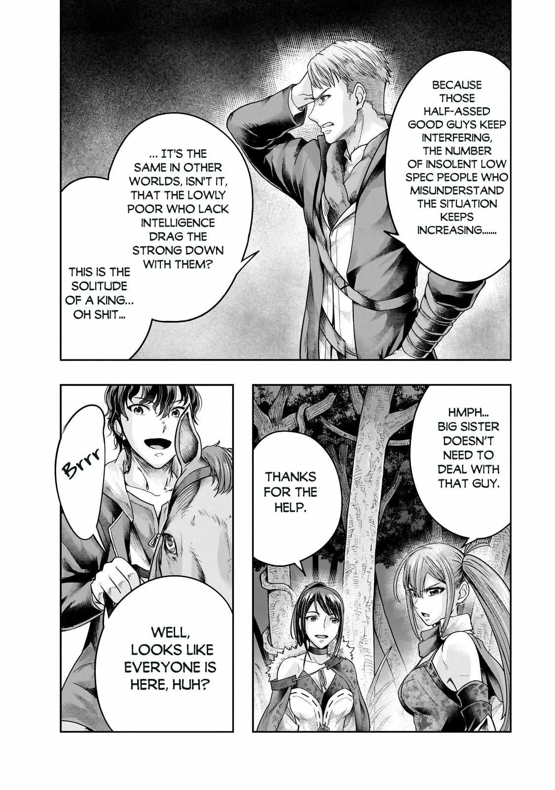 Hazure Waku no Joutai Ijou Skill de Saikyou ni Natta Ore ga Subete wo Juurin Suru made Chapter 44.2 page 7