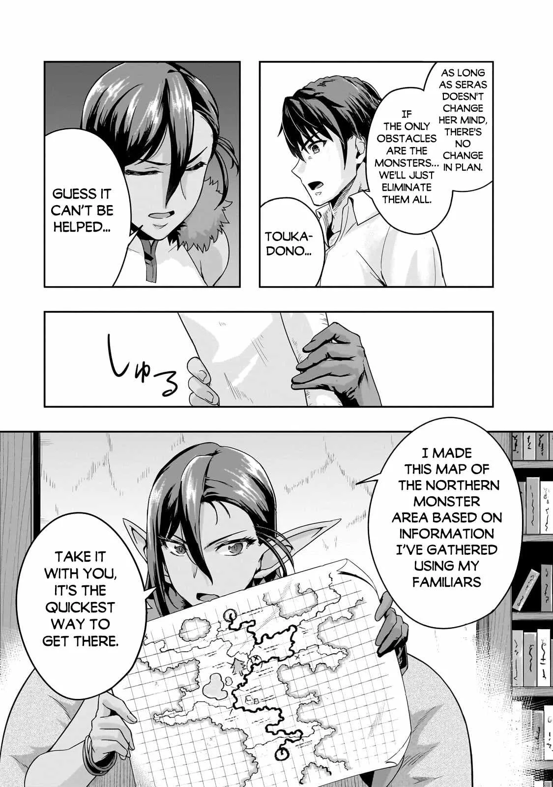 Hazure Waku no Joutai Ijou Skill de Saikyou ni Natta Ore ga Subete wo Juurin Suru made Chapter 48.1 page 14