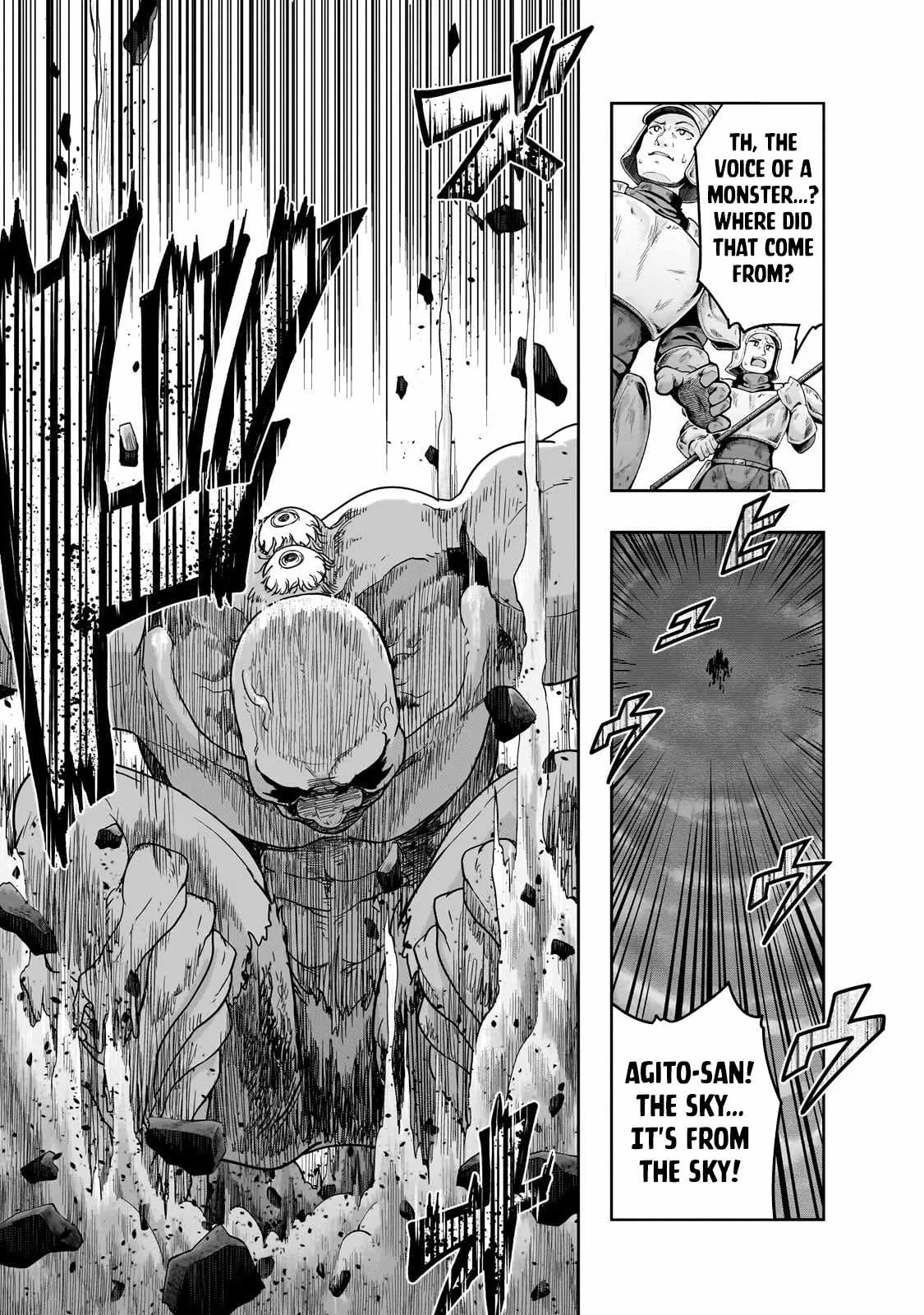 Hazure Waku no Joutai Ijou Skill de Saikyou ni Natta Ore ga Subete wo Juurin Suru made Chapter 50.2 page 3