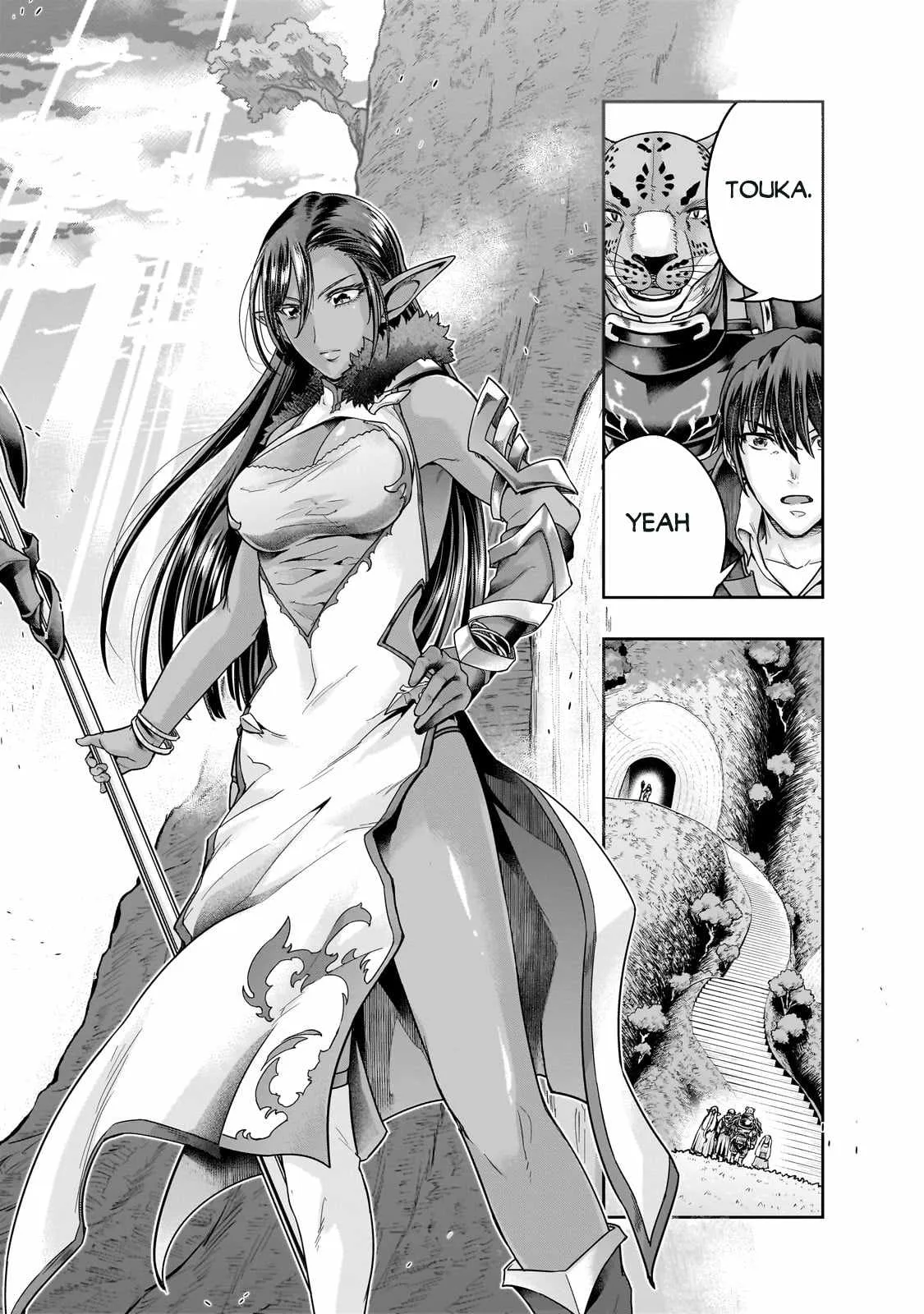 Hazure Waku no Joutai Ijou Skill de Saikyou ni Natta Ore ga Subete wo Juurin Suru made Chapter 44.2 page 12