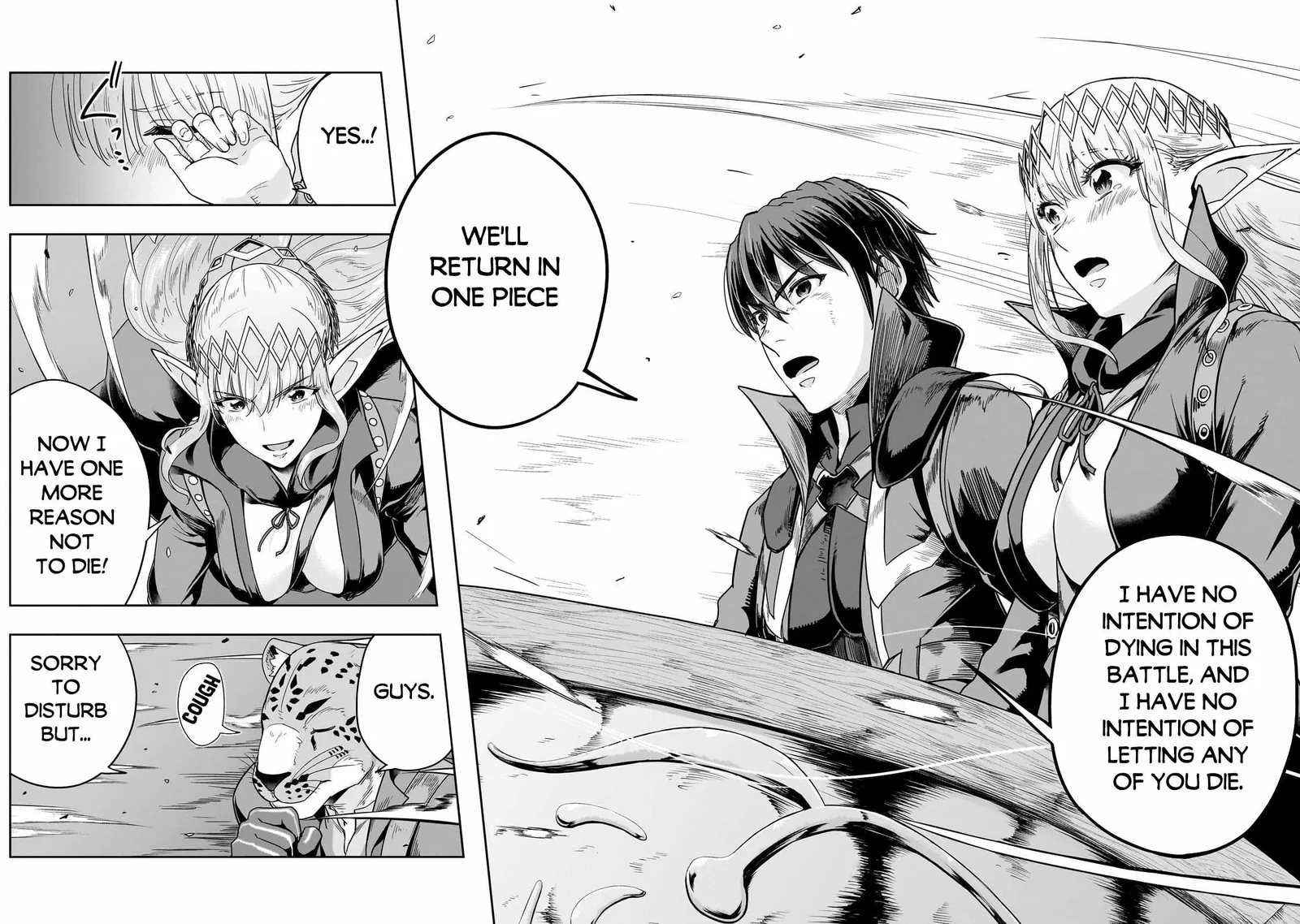 Hazure Waku no Joutai Ijou Skill de Saikyou ni Natta Ore ga Subete wo Juurin Suru made Chapter 48.2 page 13