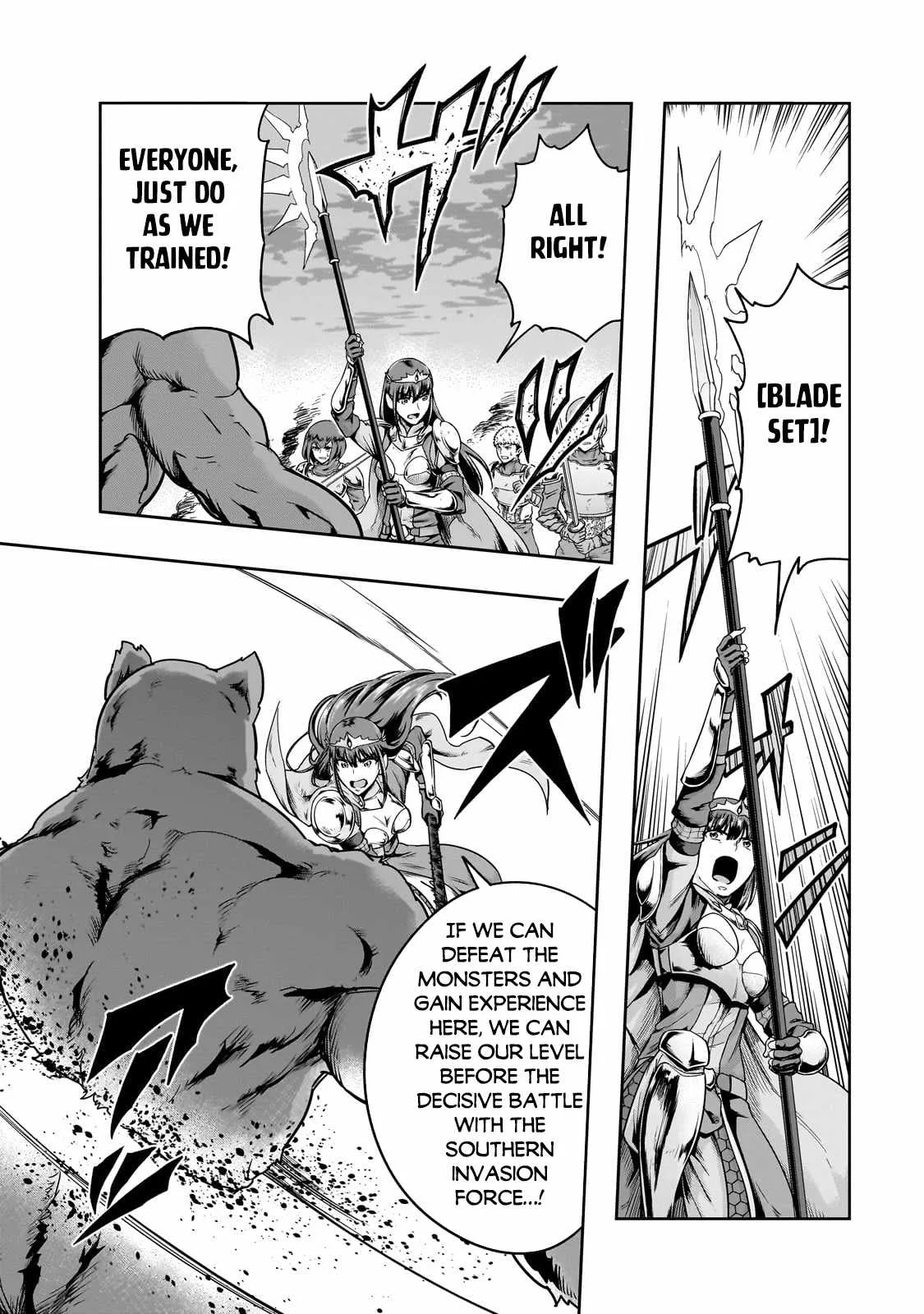 Hazure Waku no Joutai Ijou Skill de Saikyou ni Natta Ore ga Subete wo Juurin Suru made Chapter 50.1 page 5