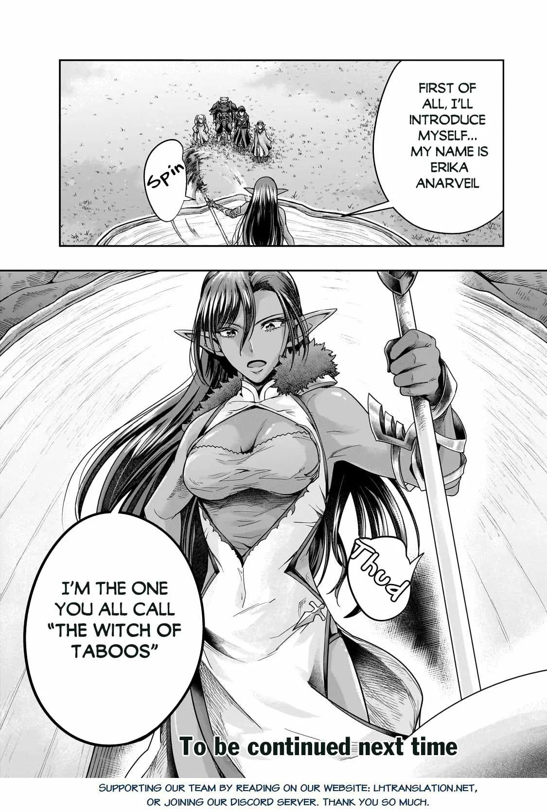 Hazure Waku no Joutai Ijou Skill de Saikyou ni Natta Ore ga Subete wo Juurin Suru made Chapter 44.2 page 15