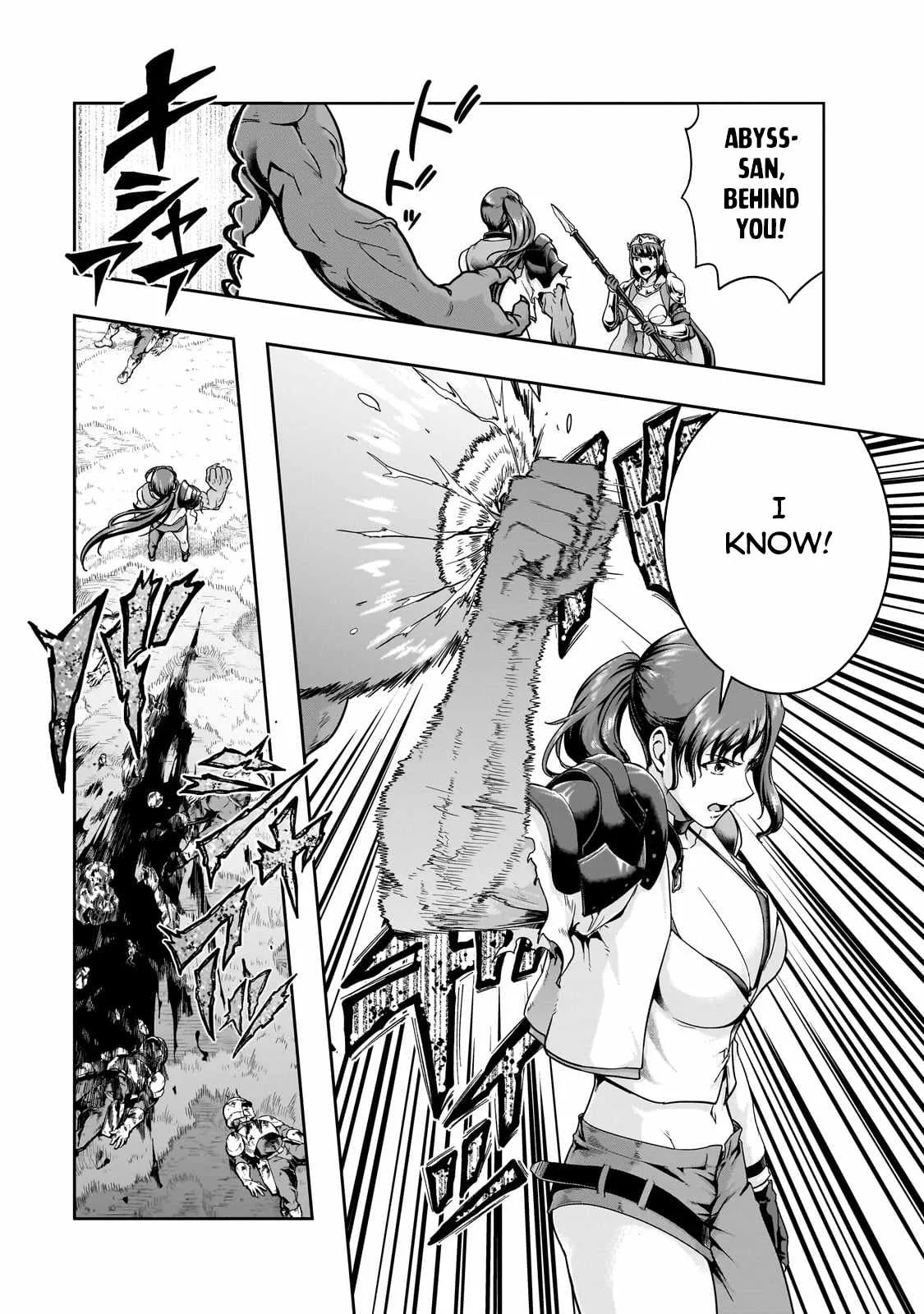 Hazure Waku no Joutai Ijou Skill de Saikyou ni Natta Ore ga Subete wo Juurin Suru made Chapter 50.2 page 7
