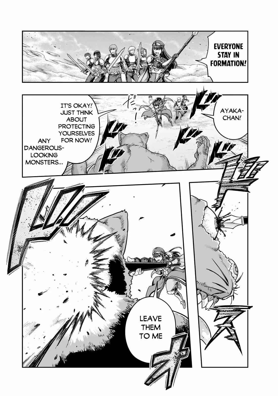 Hazure Waku no Joutai Ijou Skill de Saikyou ni Natta Ore ga Subete wo Juurin Suru made Chapter 50.2 page 5