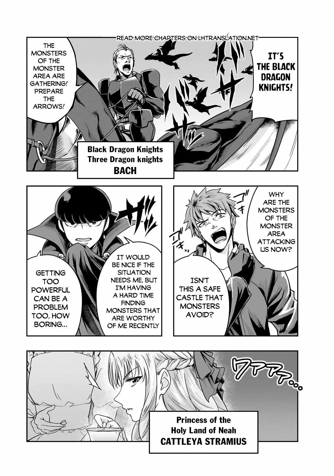 Hazure Waku no Joutai Ijou Skill de Saikyou ni Natta Ore ga Subete wo Juurin Suru made Chapter 49.1 page 11