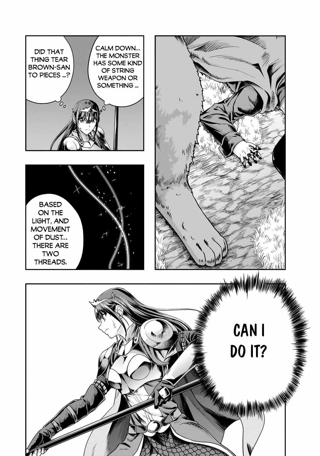 Hazure Waku no Joutai Ijou Skill de Saikyou ni Natta Ore ga Subete wo Juurin Suru made Chapter 51.1 page 4