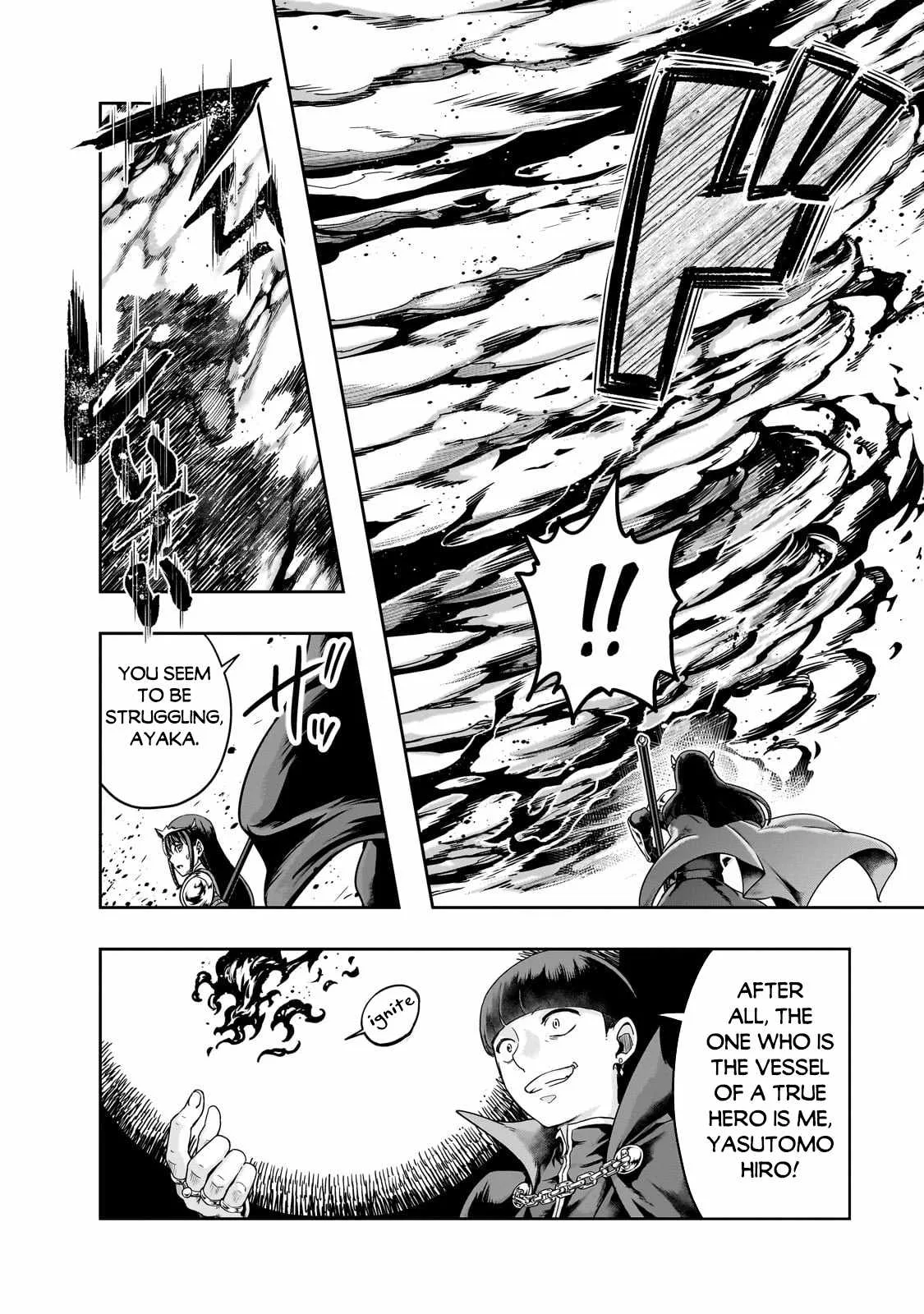 Hazure Waku no Joutai Ijou Skill de Saikyou ni Natta Ore ga Subete wo Juurin Suru made Chapter 51.1 page 5
