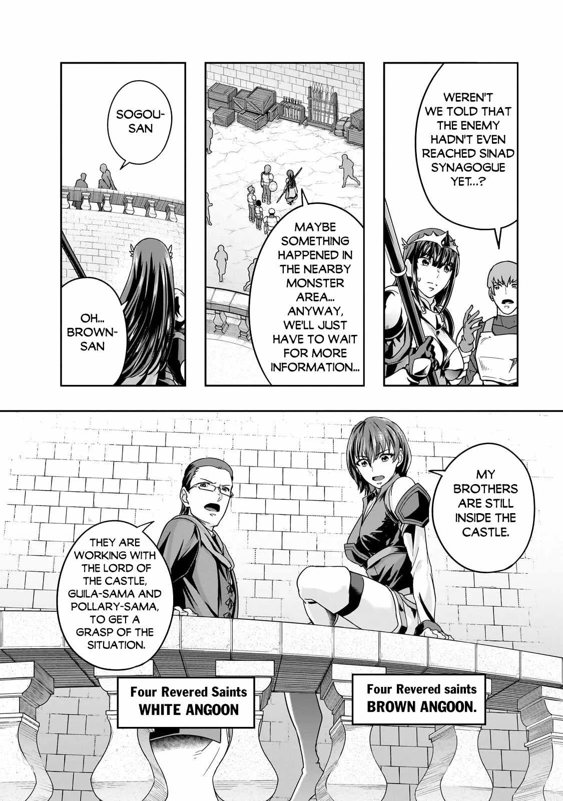 Hazure Waku no Joutai Ijou Skill de Saikyou ni Natta Ore ga Subete wo Juurin Suru made Chapter 49.1 page 10