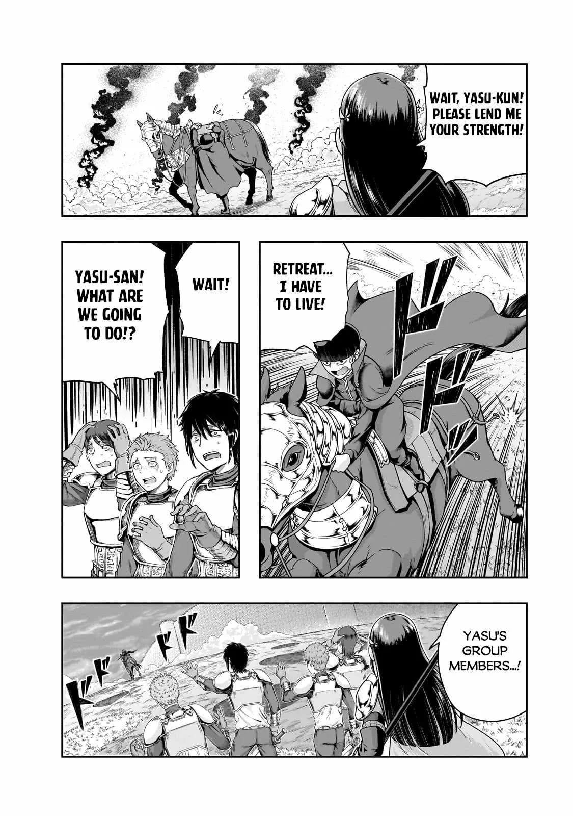 Hazure Waku no Joutai Ijou Skill de Saikyou ni Natta Ore ga Subete wo Juurin Suru made Chapter 51.1 page 9