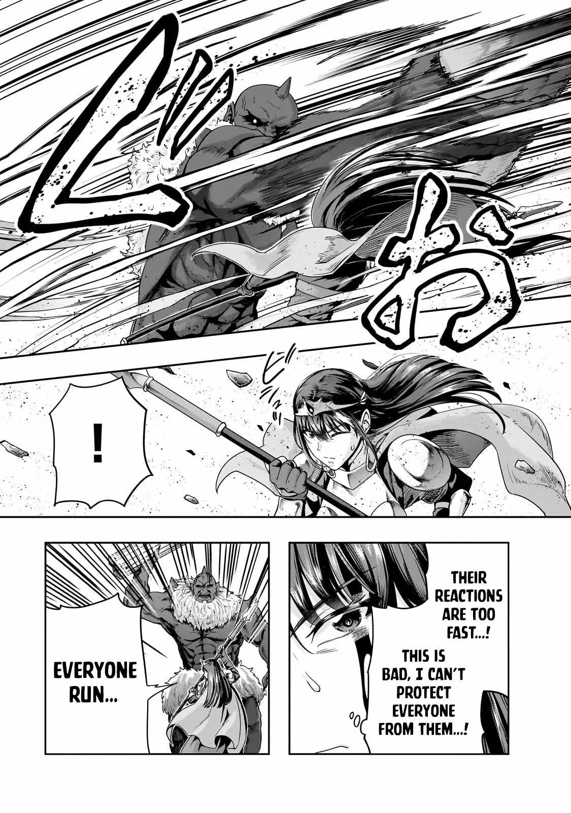 Hazure Waku no Joutai Ijou Skill de Saikyou ni Natta Ore ga Subete wo Juurin Suru made Chapter 51.2 page 3
