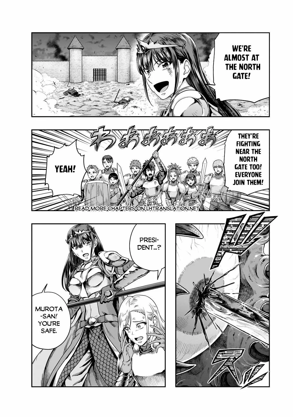 Hazure Waku no Joutai Ijou Skill de Saikyou ni Natta Ore ga Subete wo Juurin Suru made Chapter 52.2 page 2
