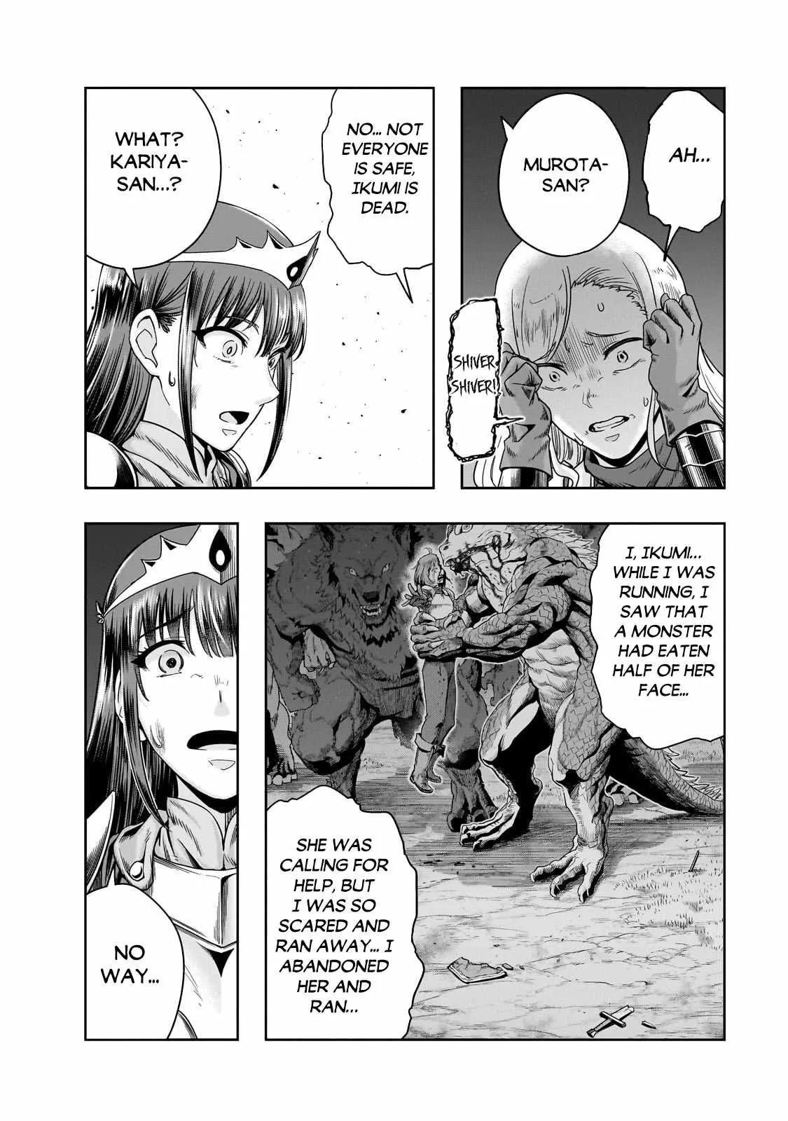 Hazure Waku no Joutai Ijou Skill de Saikyou ni Natta Ore ga Subete wo Juurin Suru made Chapter 52.2 page 4