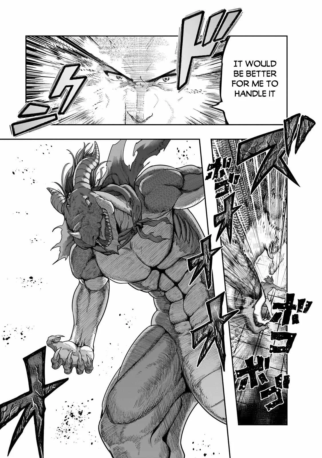 Hazure Waku no Joutai Ijou Skill de Saikyou ni Natta Ore ga Subete wo Juurin Suru made Chapter 50.1 page 12