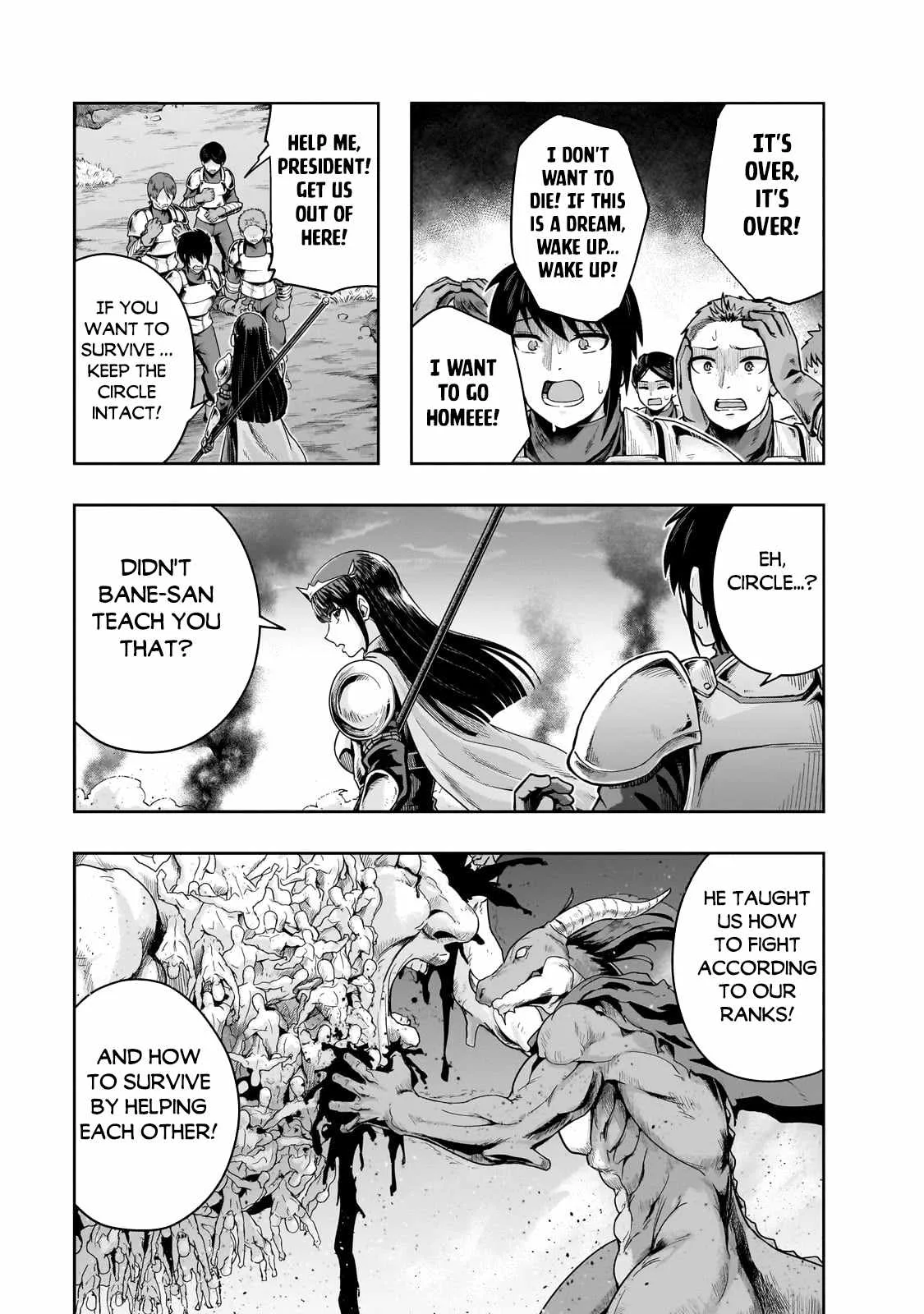 Hazure Waku no Joutai Ijou Skill de Saikyou ni Natta Ore ga Subete wo Juurin Suru made Chapter 51.1 page 10