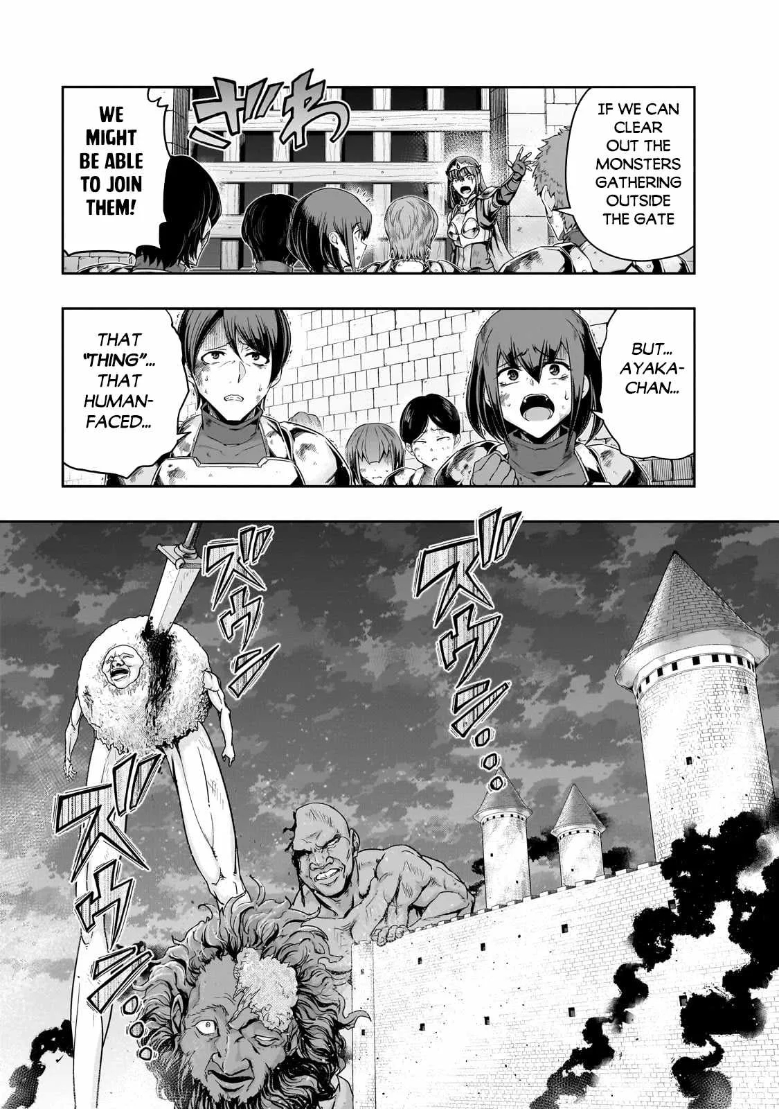 Hazure Waku no Joutai Ijou Skill de Saikyou ni Natta Ore ga Subete wo Juurin Suru made Chapter 52.2 page 7