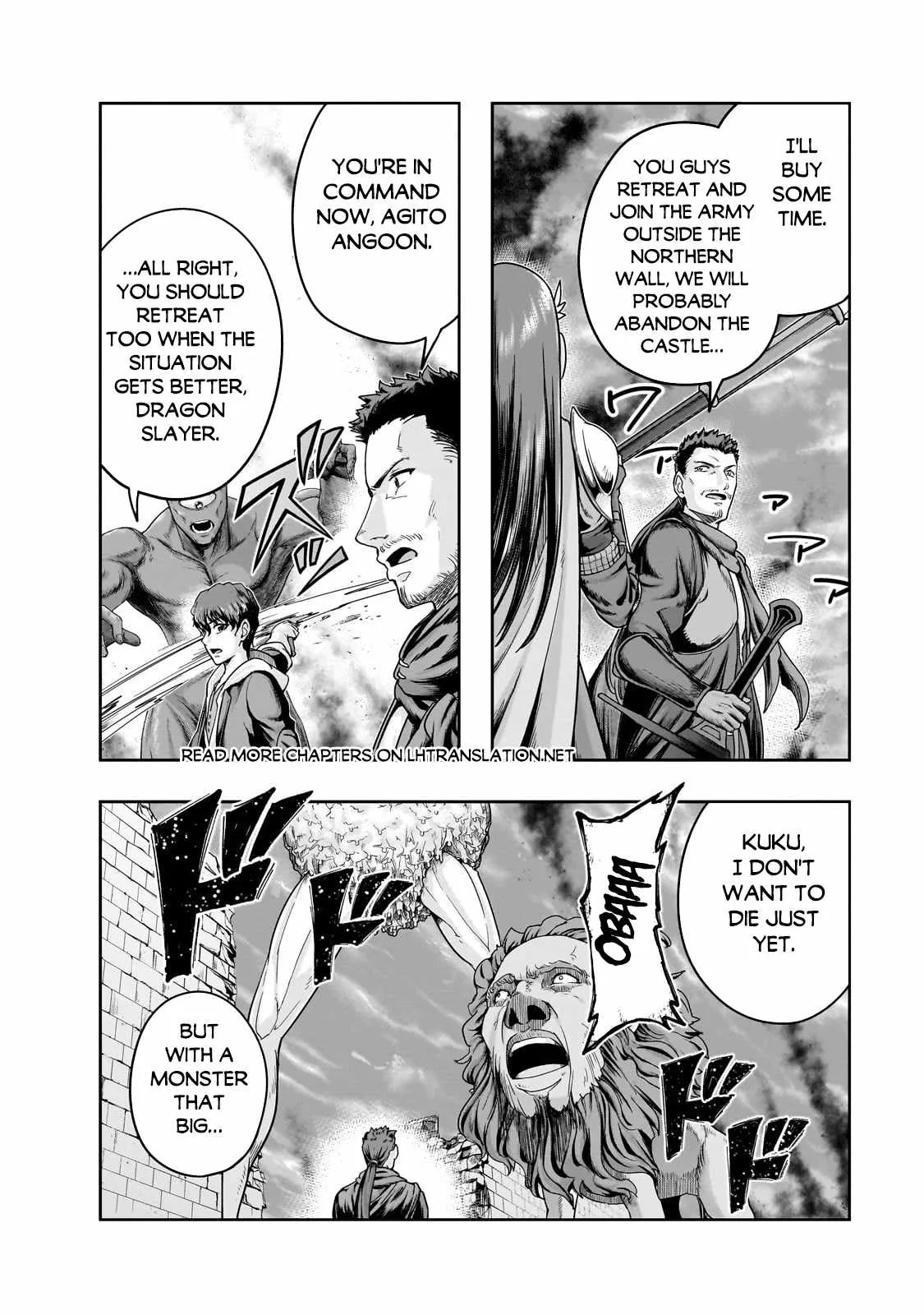 Hazure Waku no Joutai Ijou Skill de Saikyou ni Natta Ore ga Subete wo Juurin Suru made Chapter 50.1 page 11