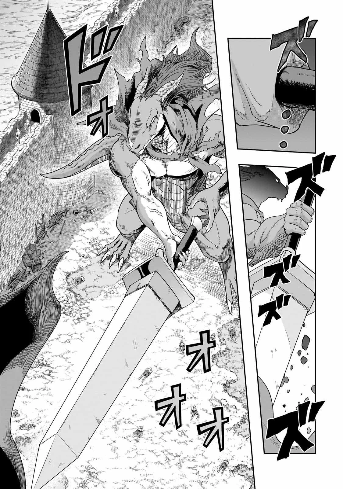 Hazure Waku no Joutai Ijou Skill de Saikyou ni Natta Ore ga Subete wo Juurin Suru made Chapter 50.1 page 13