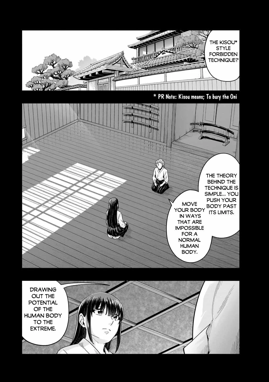 Hazure Waku no Joutai Ijou Skill de Saikyou ni Natta Ore ga Subete wo Juurin Suru made Chapter 51.2 page 7