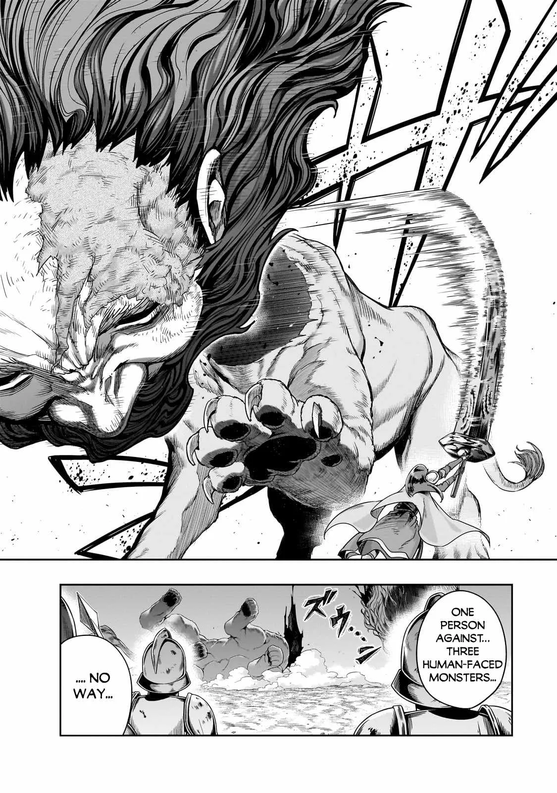 Hazure Waku no Joutai Ijou Skill de Saikyou ni Natta Ore ga Subete wo Juurin Suru made Chapter 52.2 page 14