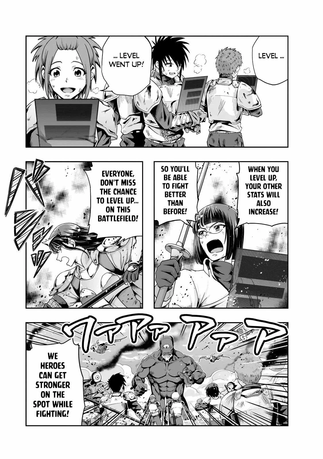 Hazure Waku no Joutai Ijou Skill de Saikyou ni Natta Ore ga Subete wo Juurin Suru made Chapter 51.1 page 14